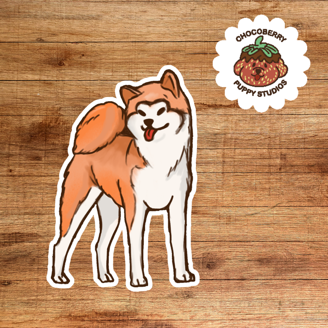 Akita Inu Sticker